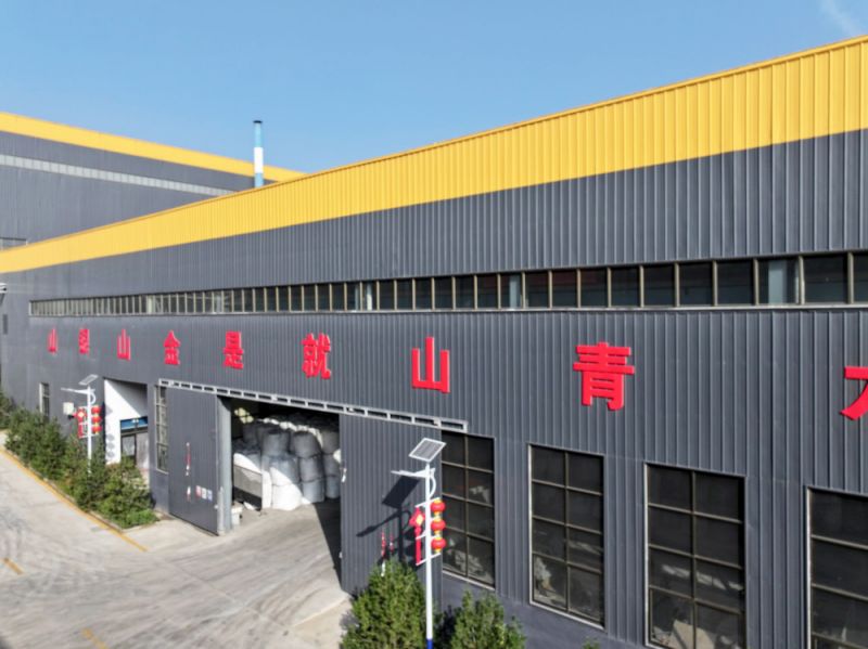 廠區(qū)生產(chǎn)廠房