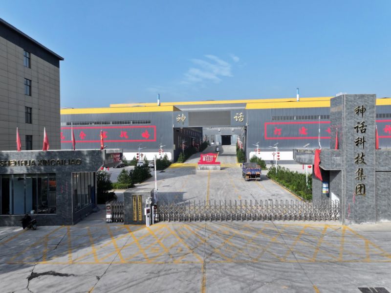 廠區(qū)大門全景圖