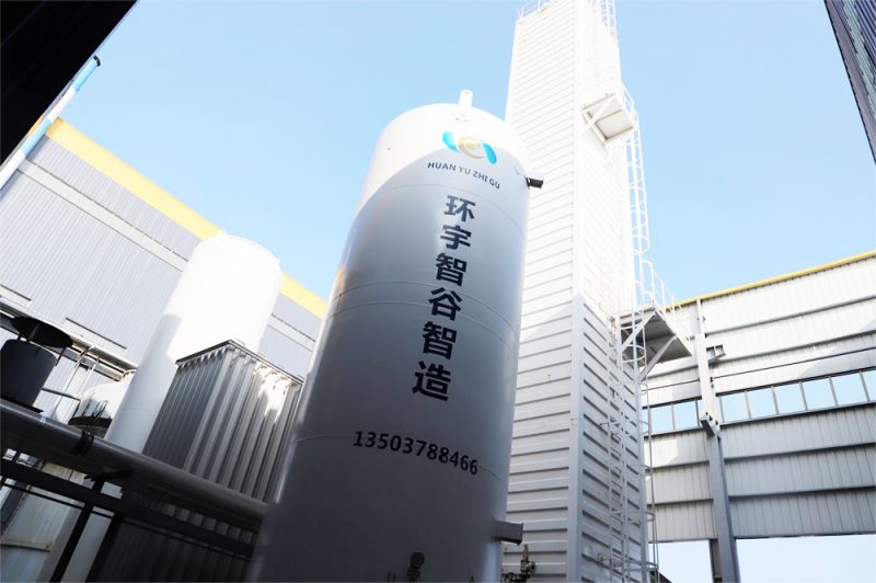 大型罐體設(shè)備