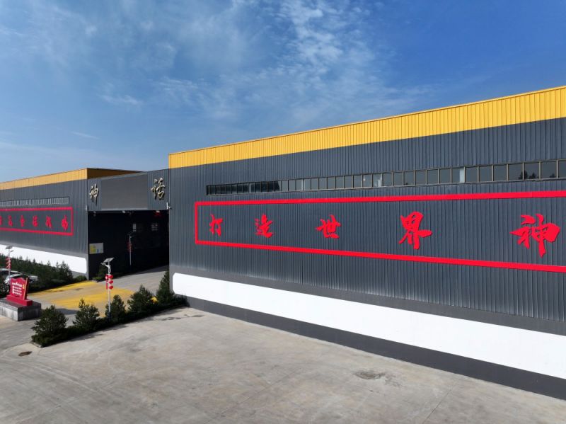 廠房側(cè)面全景