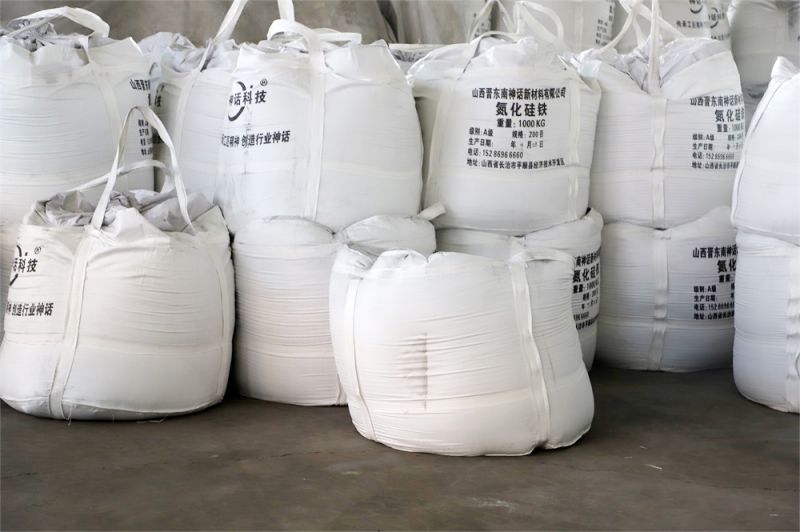 氮化硅鐵成品袋裝
