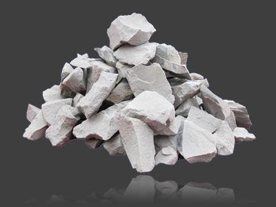 氮化硅鐵在炮泥中的應(yīng)用